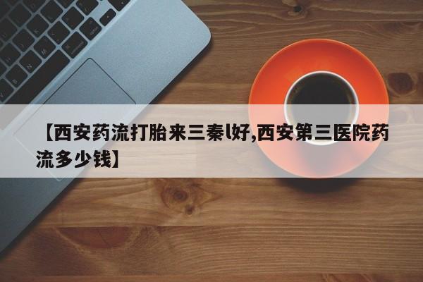 第967页