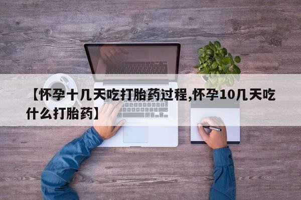 第780页